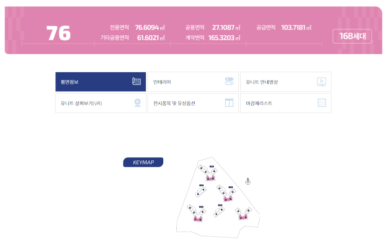 터샵 이미지