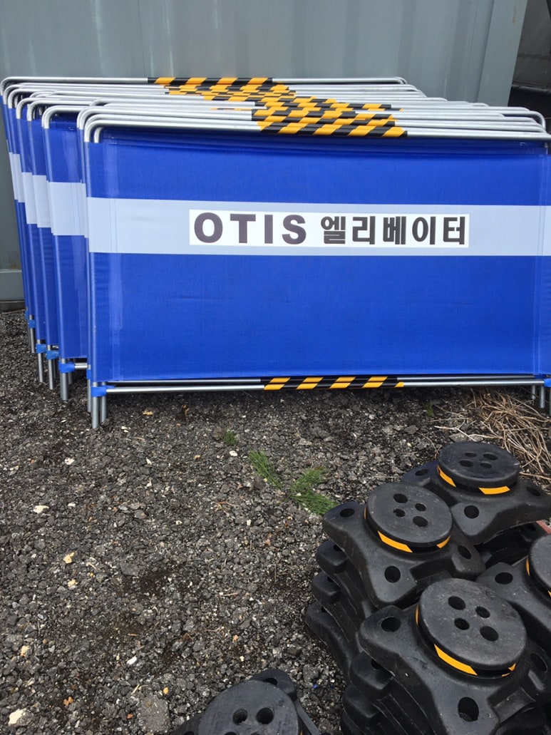 광주건재상 이미지
