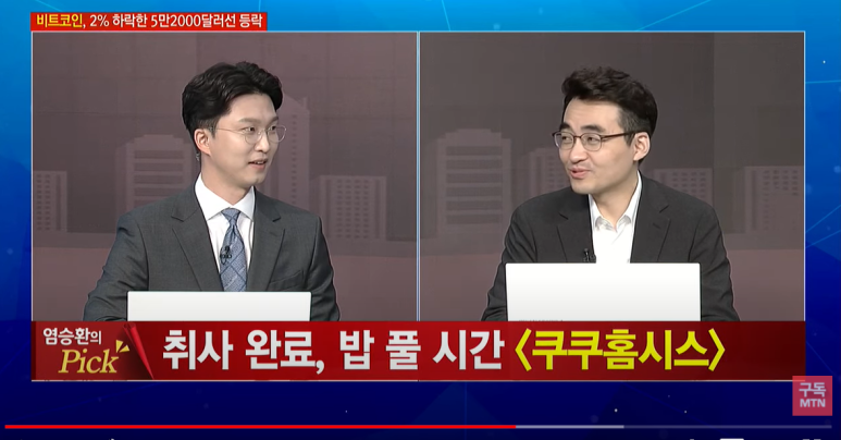 와이지설비 이미지