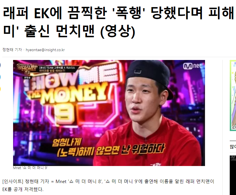 이케이씨 이미지