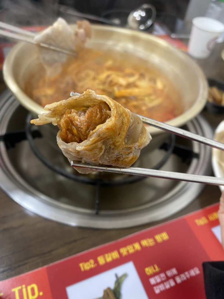 감동식당 이미지