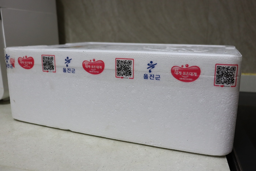대게조아푸드 이미지