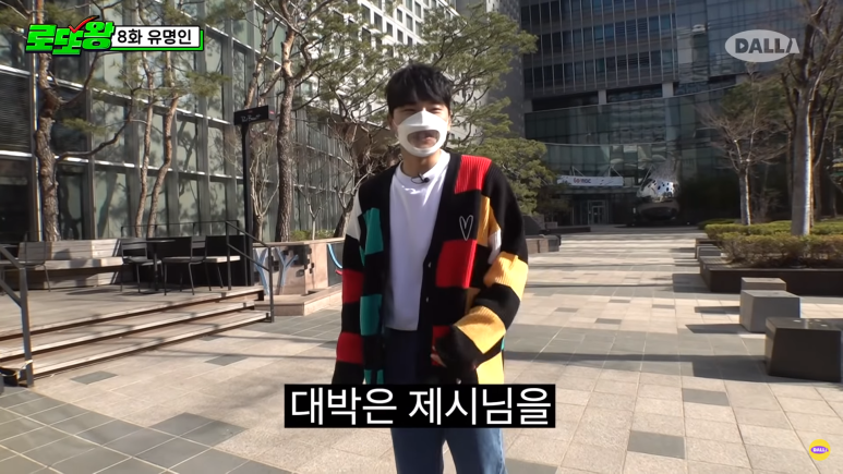 로또스튜디오 이미지