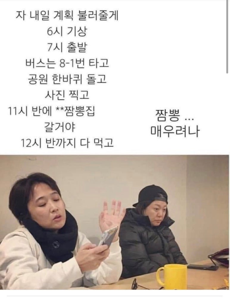 신달하우스 이미지