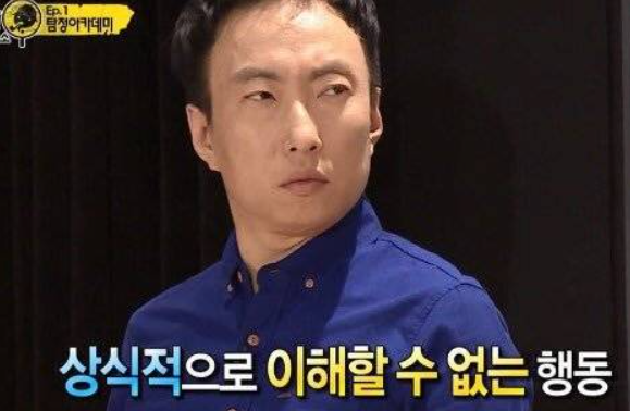 엄마닭발 이미지