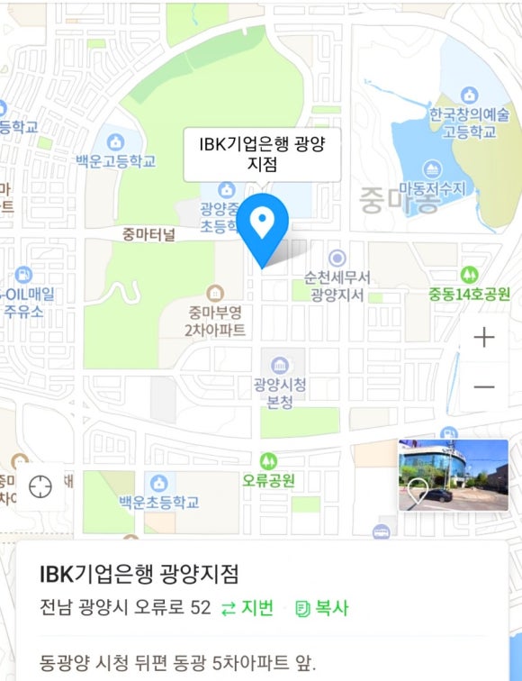 최승희헤어샾 이미지