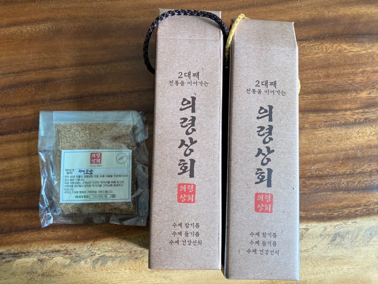 의령상회 이미지