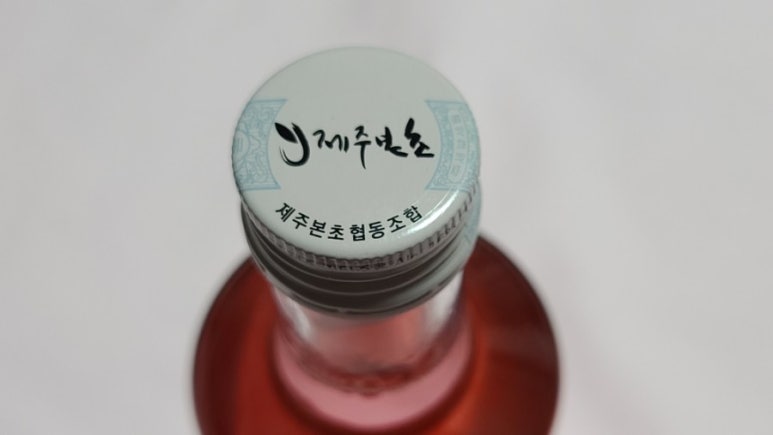 다목차와나무 이미지
