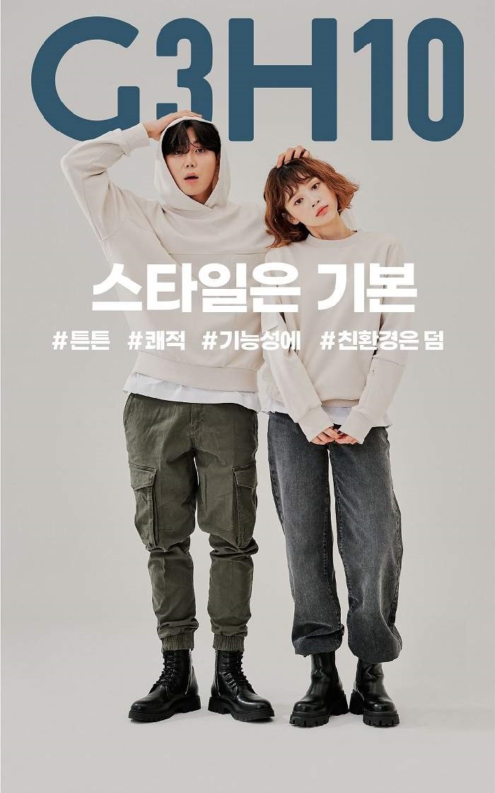 효성첨단소재(주) 전주공장 이미지