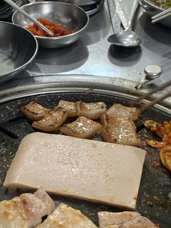 달빛삼겹 이미지