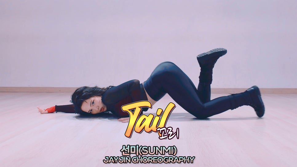 케이제이진 이미지
