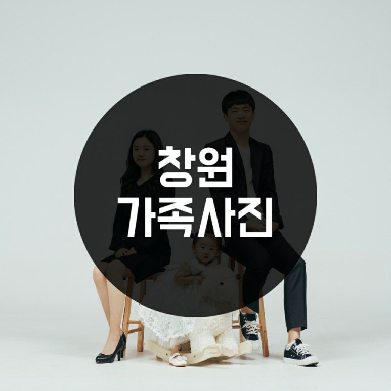 쿠로스튜디오 이미지