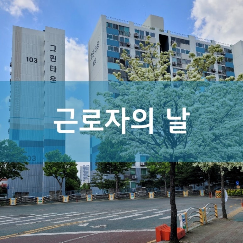 연세하루이비인후과의원 이미지