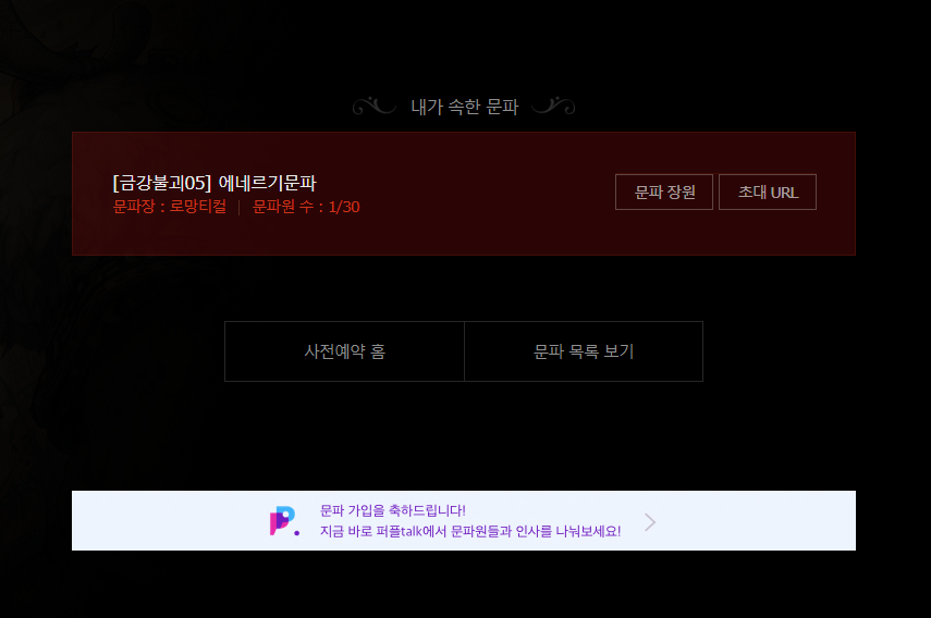 고고모바일 이미지
