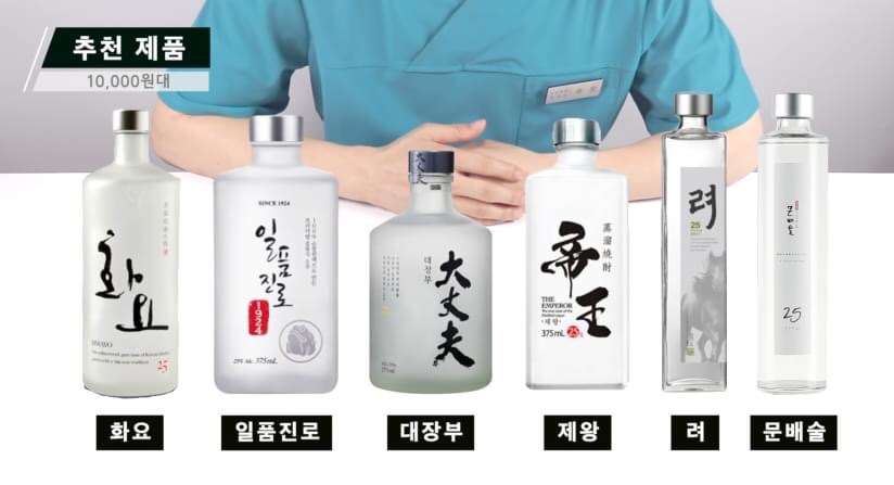후문마트 이미지