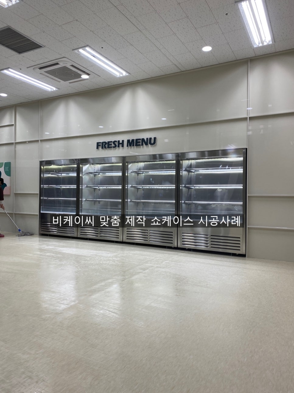 비케이씨시스템 이미지