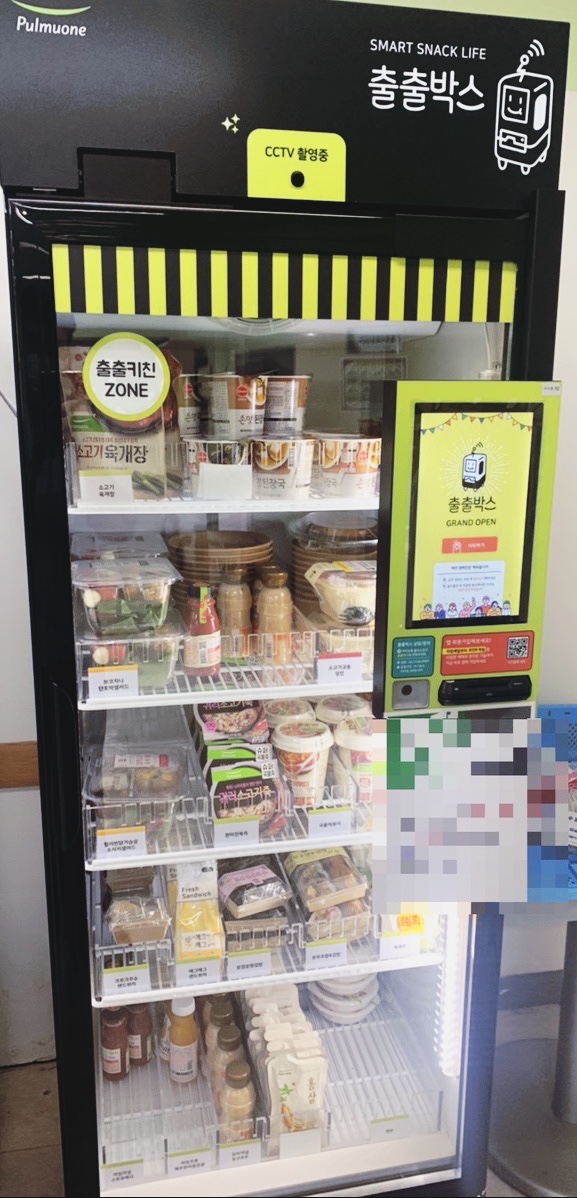 섭푸드 이미지