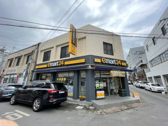 이마트24대구감삼대박점 이미지