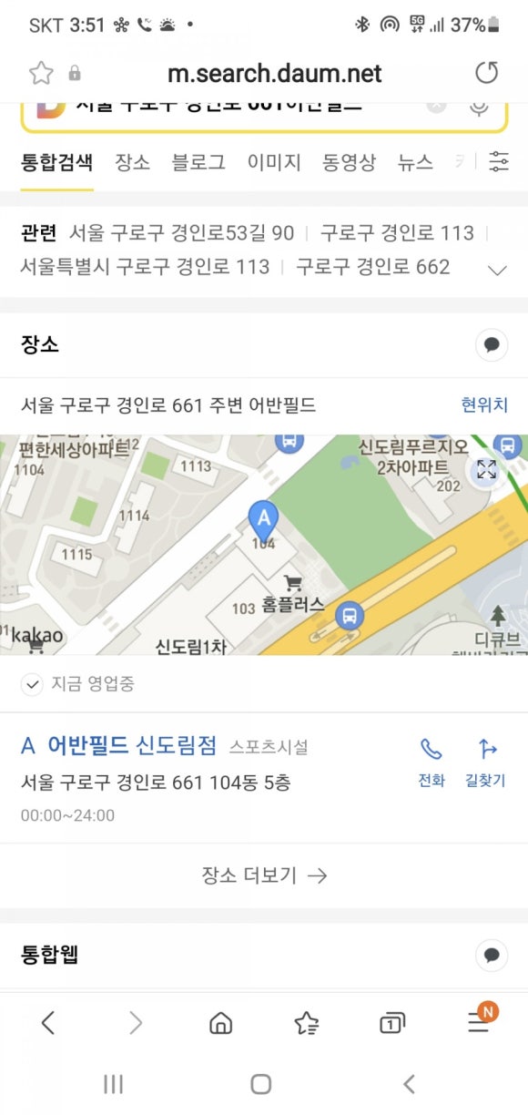 시오디자인 이미지