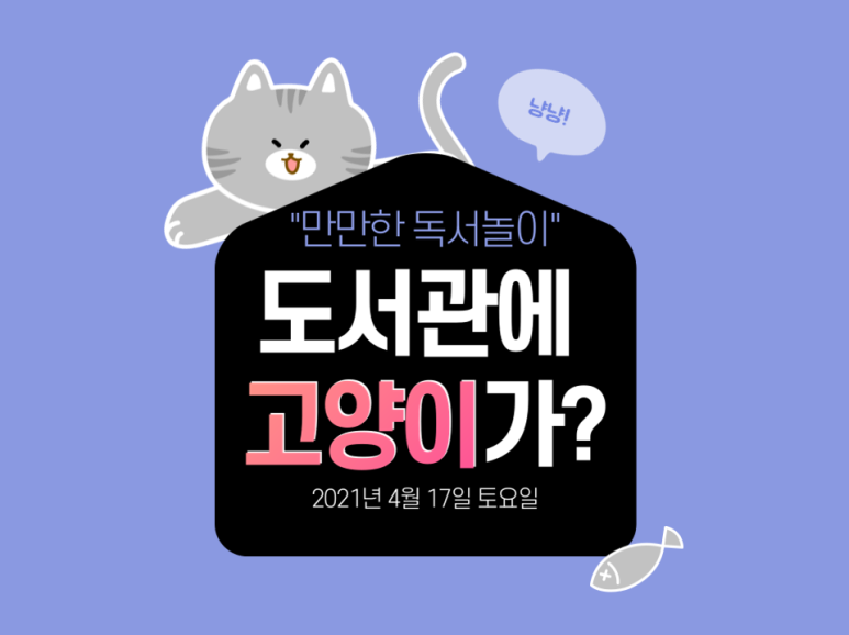 리드모어 이미지