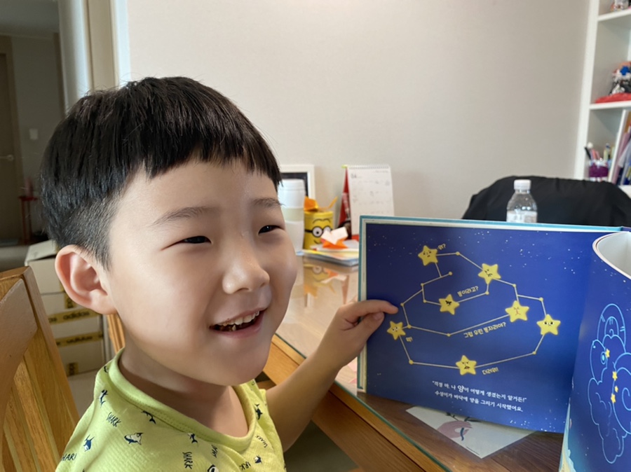 몽비 이미지