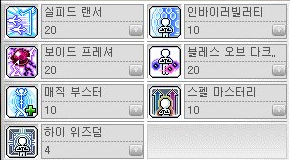 (주)유니온트리 이미지