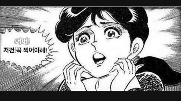 아트플레이 이미지