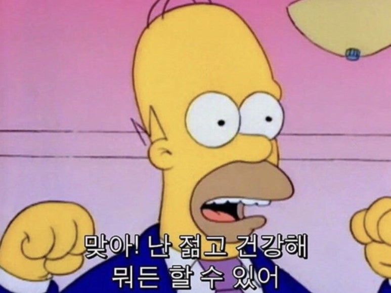 덕이식당 이미지