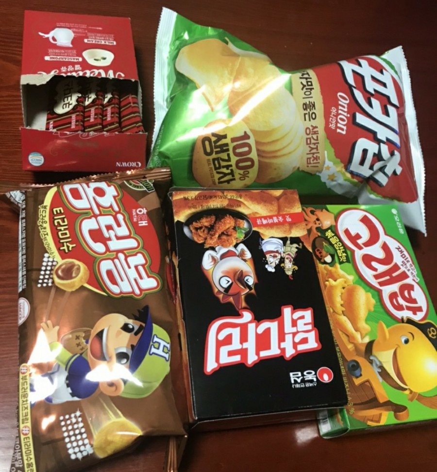 호돌이오락실 이미지