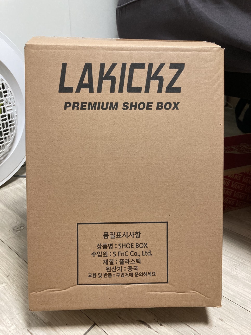롸킥스 이미지