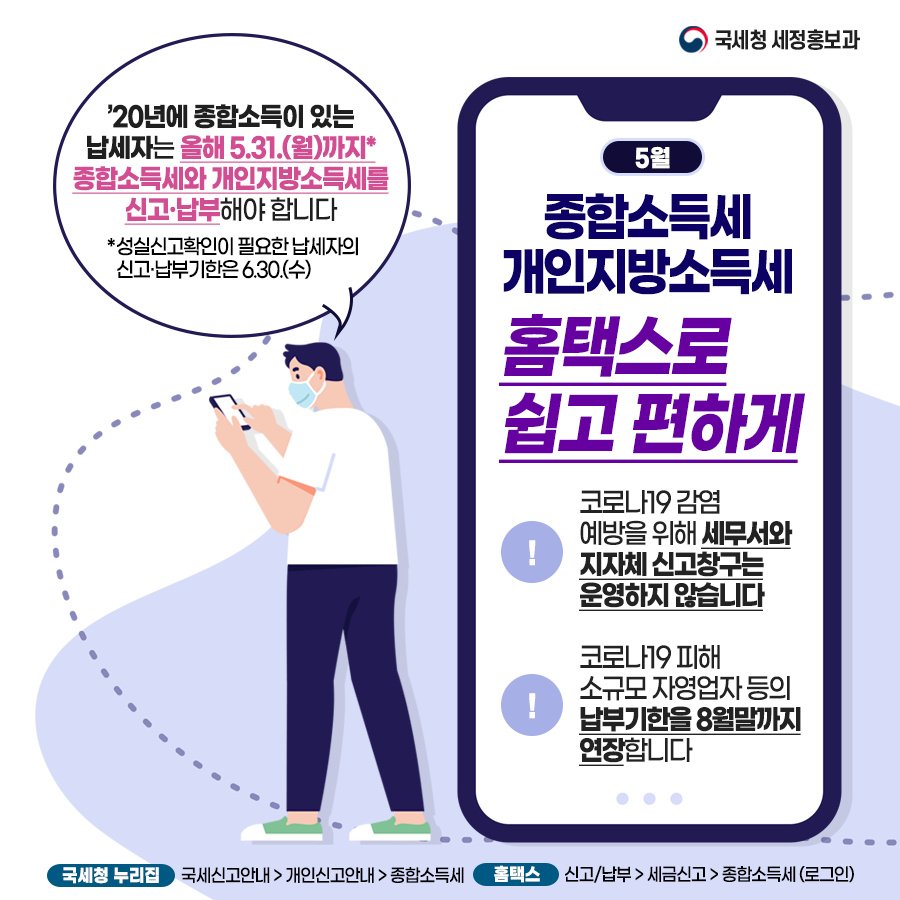 미래종합인쇄 이미지