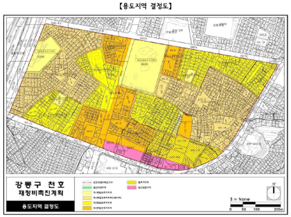 천호산업 이미지