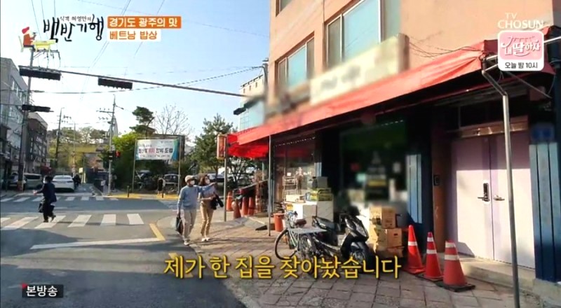 원더풀국수 이미지