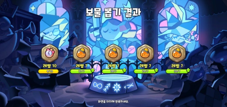 스튜디오이경 이미지