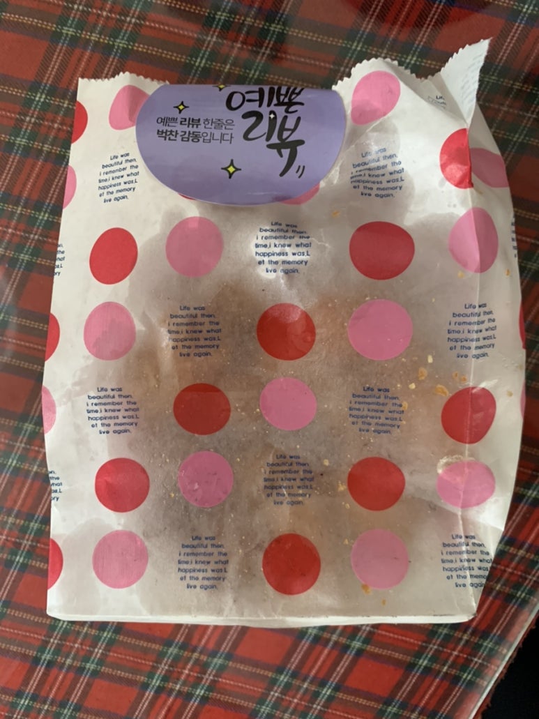 마루부리또 이미지