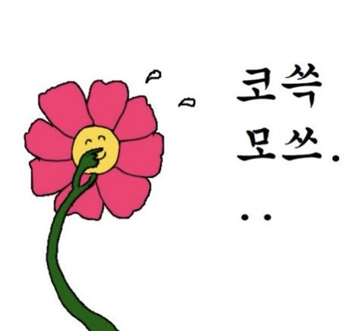 레스토커피 이미지