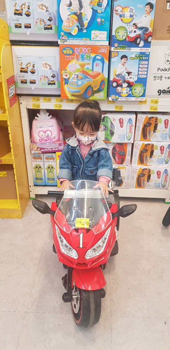녹산슈퍼 이미지