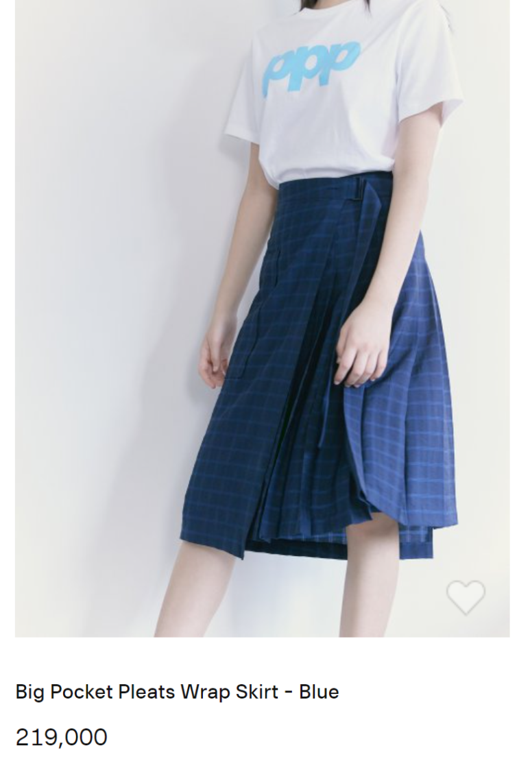 구호한남점 이미지