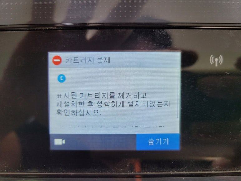 무한정보통신 이미지