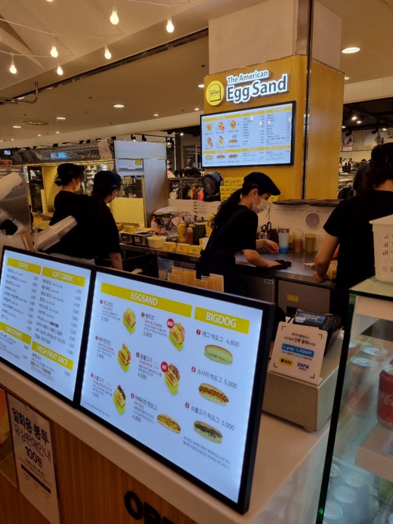 아메리칸에그샌드롯데아울렛광주 이미지