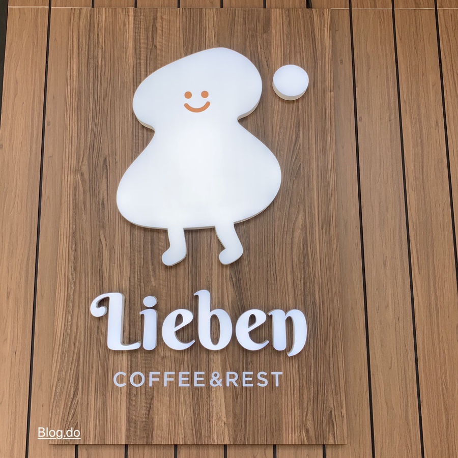 리븐(Lieben) 이미지