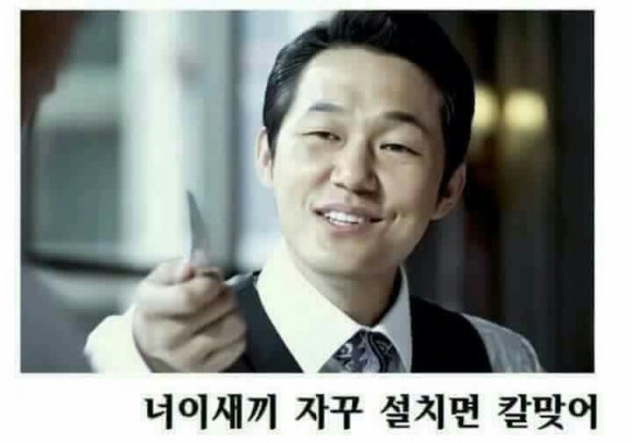 란쿠 이미지