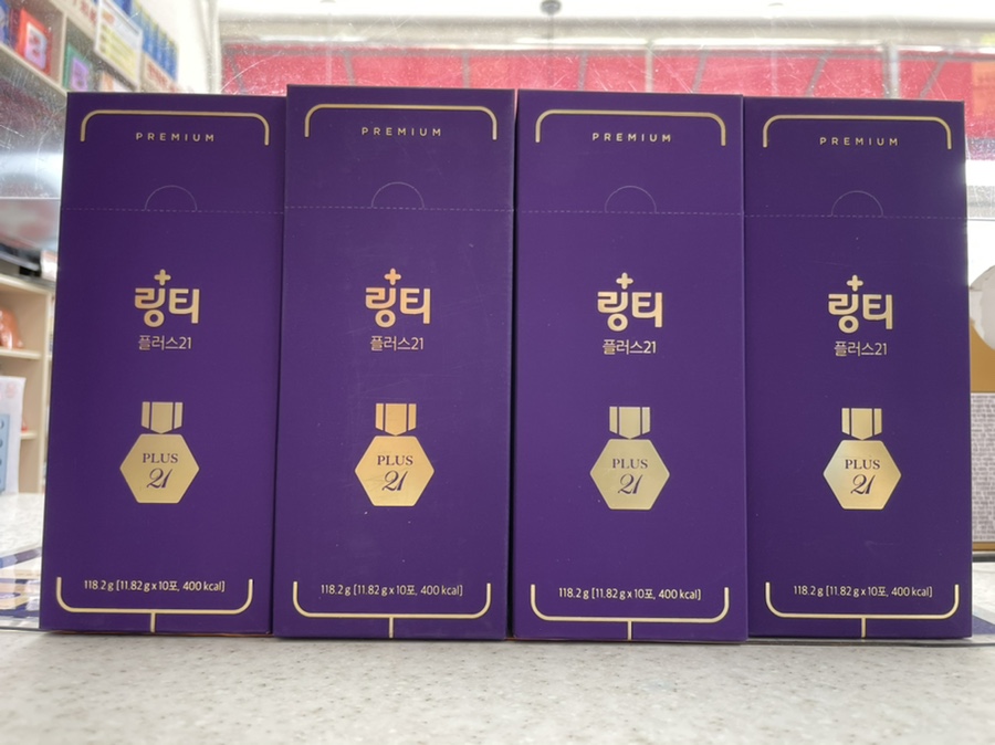 한누리플러스 이미지