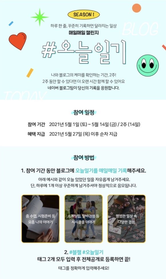 늘보미 이미지