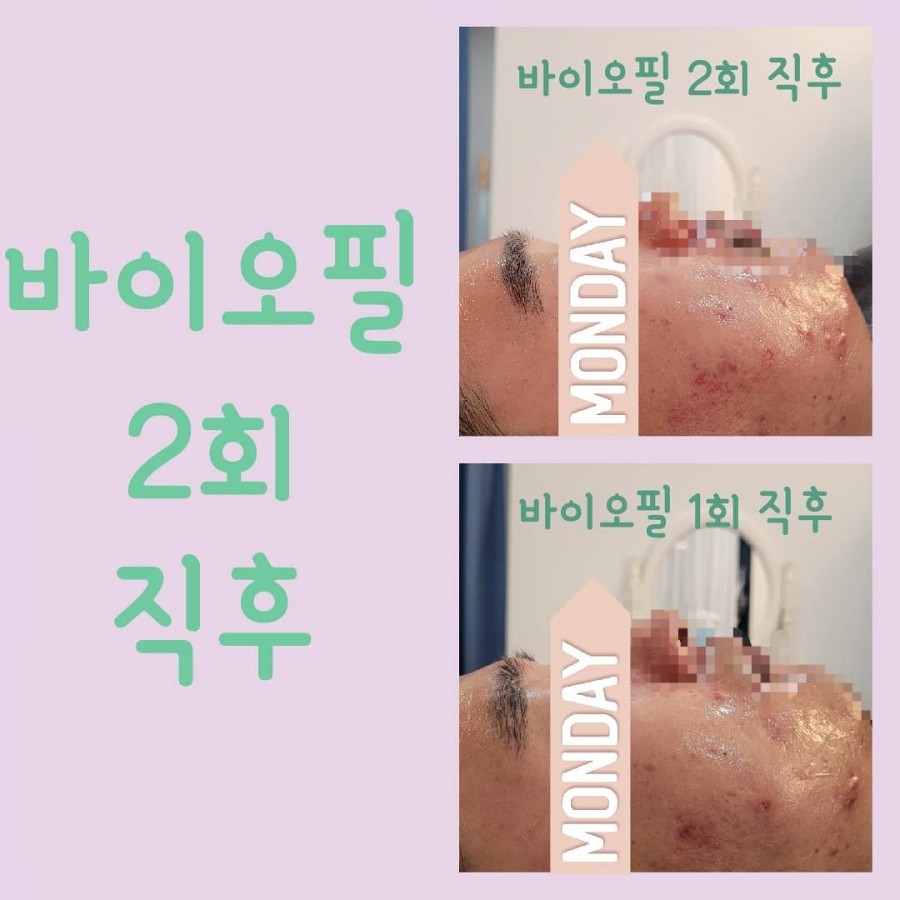 뷰티샵더예쁘다 이미지