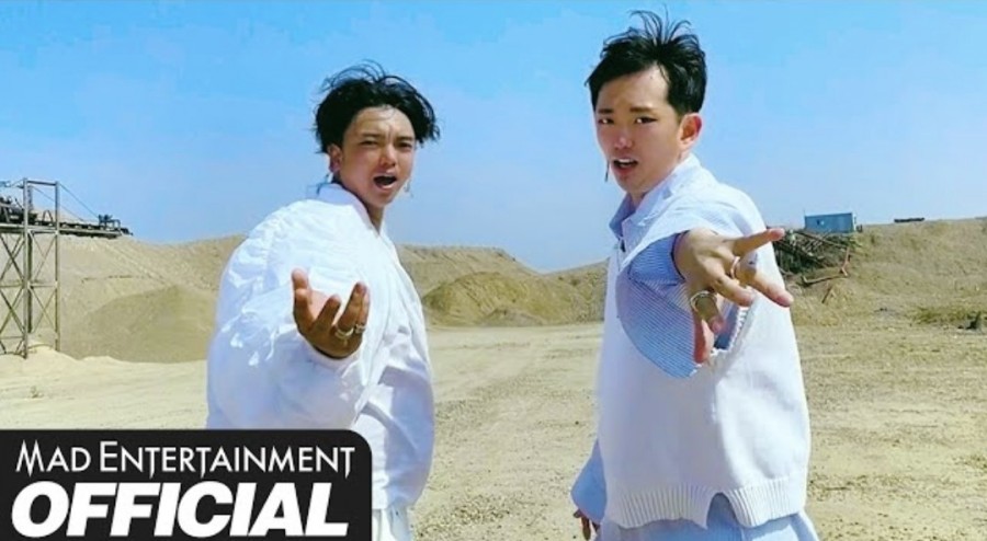 매드몬스터 이미지