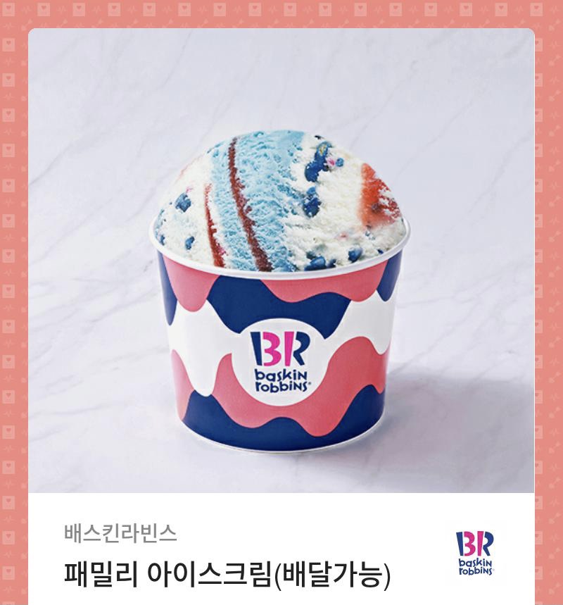 베라 이미지