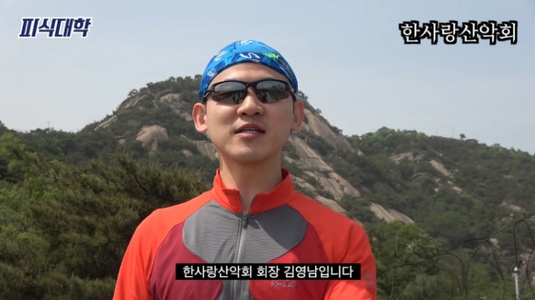열정 이미지