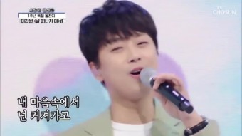 떠나지마 이미지