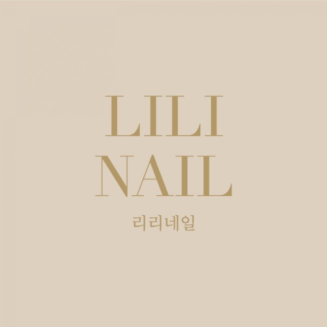 리리네일 이미지